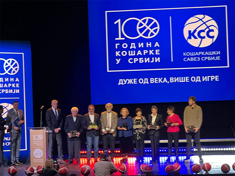 Proslava KSSa povodom 100 godina košarke u Srbiji